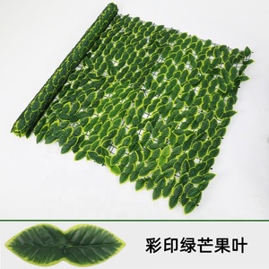 Rouleau de clôture en filet de feuillage artificiel mixte, type <span class=keywords><strong>bambou</strong></span>, pour balcon, <span class=keywords><strong>haie</strong></span> 3D, panneaux d'intimité en lierre artificiel - Product Image 5