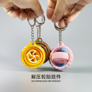 Mới Đến 3D In Ấn Tiện Ích Thời Trang Kim Loại Ngón Tay Xoay Đồ Chơi Lốp Hình Dạng 360 Xoay Xe Đồ Chơi <span class=keywords><strong>Keyring</strong></span> - Product Image 3