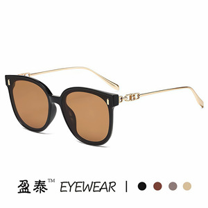 Eyewear <b>Square</b> Frame <b>Sunglasses</b> Black Plastic Metal UV380 Unisex Sun Protection - Product Image 4