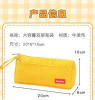 Pochette cosmétique personnalisée imperméable avec grande fermeture éclair, organiseur transparent portable, trousse de maquillage