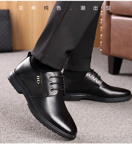 Scarpe in Pelle Senza Marca OEM 2026, Scarpe da Guida <span class=keywords><strong>Auto</strong></span>, Produzione Cinese - Product Image 3