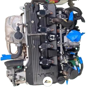 Pièces de moteur de voitures automobiles d'<span class=keywords><strong>occasion</strong></span> 1GR 2TR pour <span class=keywords><strong>Toyota</strong></span> <span class=keywords><strong>Prado</strong></span> 2700 <span class=keywords><strong>Prado</strong></span> 4000 FJ Cruiser 2TR 1GR Moteur automobile - Product Image 1