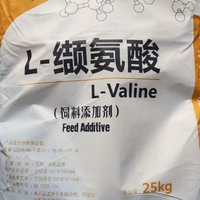 Principale entreprise de fabrication d'acides aminés L-Valine de qualité alimentaire, poudre de L-Valine pour porcs et volailles CAS : 72-18-4