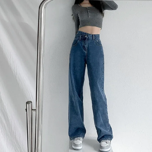 Pantalones <span class=keywords><strong>Vaqueros</strong></span> de Pierna Ancha y Recta, de Cintura Alta, Ajustados y Versátiles para Mujer, Primavera/Verano 2026 - Product Image 2