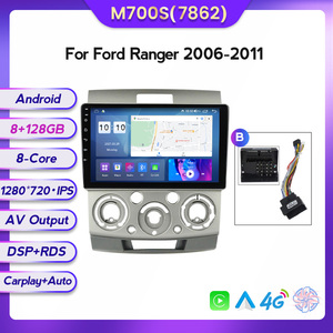 Reproductor de radio para coche <span class=keywords><strong>Android</strong></span> <span class=keywords><strong>12</strong></span> IPS DSP de 8 + 128GB para Ford Ranger 2006-2011 Cámara estéreo para coche 360 con ventilador de refrigeración BT FM AM GPS - Product Image 4