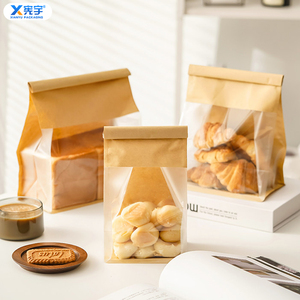 Kantong Kertas Kraft Alas Persegi Grosir, Kantong Plastik Makanan Anti Minyak yang Dapat Digunakan Kembali dengan Jendela Transparan untuk Roti Panggang dan <span class=keywords><strong>Popcorn</strong></span> - Product Image 2