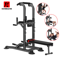 Barre de traction murale multifonctionnelle pour entraînement de force à domicile