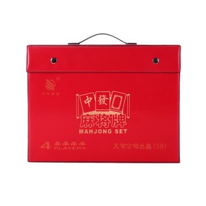 Juego de Mahjong de Singapur y Malasia de 36 mm y 168 Piezas para 4 Jugadores con Diseño de Cabeza de León - Product Image 5