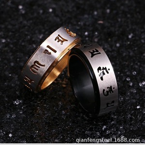 Retro Six-Character Mantra Rotating <b>Titanium</b> Steel Men's <b>Ring</b>, Unique Stainless Steel Rotatable Jewelry Wholesale - Product Image 3