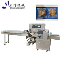 Machine d'emballage horizontale automatique avec triple servomoteur 350 mm pour aliments en plastique, snacks, bonbons, biscuits, nouilles, masques