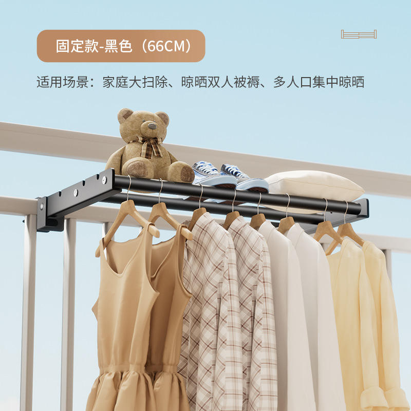 สไตล์คงที่ 66 สีดำ