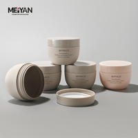 Pot MYPACK en plastique givré effet suède doux au toucher, 200 ml, 250 ml, forme bol, pour cosmétiques de luxe, gommage corporel, beurre corporel, masque capillaire
