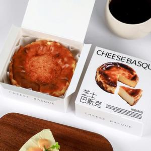 กล่องบรรจุภัณฑ์อาหารพิมพ์โลโก้ตามสั่ง ETpack สำหรับขนมไข่ทาร์ต เบสก์ชีสเค้ก และเค้ก ผลิตจากกระดาษรักษ์โลก ใช้แล้วทิ้ง - Product Image 4