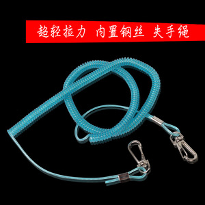 Cuerda de Seguridad de Acero para Pesca, 3, 5, 8, 10, 15, 20 Metros, Alta Resistencia, Equipo de Pesca, Cuerda de Protección para Deportes al Aire Libre - Product Image 5