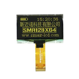 Ucuz SSd1309 SPI I2C beyaz mavi sarı yeşil grafik 2.42 Oled ekran 12864 - Product Image 1