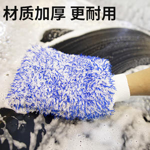 Guante de limpieza Chongteng para lavado de autos, de microfibra de coral de pelo largo, grueso, de doble cara, para el cuidado del vehículo. - Product Image 5