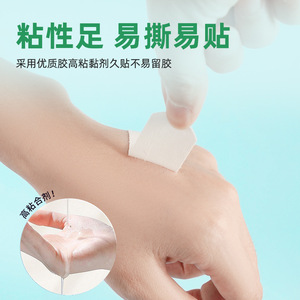 Patchs pour peaux sèches et craquelées, patchs pour les gerçures hivernales, patchs pour les mains et les pieds, patchs de protection pour les talons, aloe vera - Product Image 3