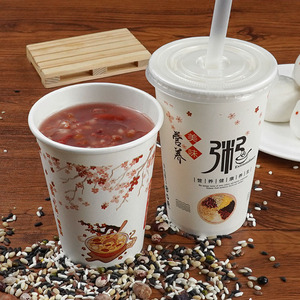 Disposable Porridge Cup With Lid And <b>Straw</b> <b>For</b> Hot <b>Drinks</b> Takeaway Congee Eight Treasure Porridge Extra Thick Cylinder Shape - Product Image 1