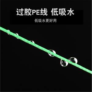 Línea de Pesca Trenzada Yukui de 100m, 10 Bobinas, Multicolor, Alta Resistencia, para Pesca en Barco y Océano - Product Image 4