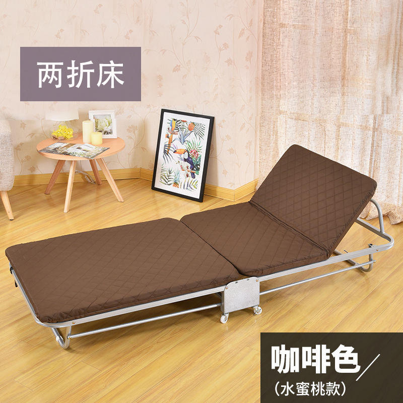 [มีซับใน] สีกาแฟ