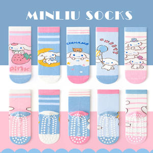 WZ54 2025 Nouveau Automne Chaussettes <span class=keywords><strong>de</strong></span> Sol Antidérapantes pour Enfants Mignon Rose Papillon Tube Chaussettes Casual Tricoté Haut-Crew Bébé Chaussettes pour Filles - Product Image 2