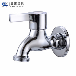 Grifo de Lavadora Chen Lu Jie Ju con Núcleo de Latón, Entrada de 4 Puntos y Salida de 6 Puntos, Grifo de Agua Duradero para Uso en Lavandería - Product Image 1