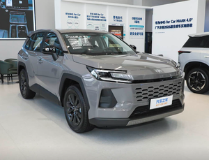 2026 Bestseller <span class=keywords><strong>Ya</strong></span> to Wildlander 2.0L SUV Ibrido Intelligente AIR <span class=keywords><strong>5</strong></span> Posti di Alta Qualità per Adulti Disponibile - Product Image 2