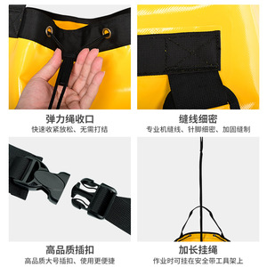 Bolsa de cuerda Al-Nasr de 45L, bolsa de almacenamiento impermeable para exteriores, para escalada y rescate - Product Image 3