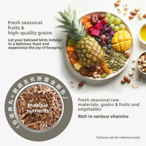 Píldoras Nutritivas de Frutas y Verduras para Loros, Alimento para Periquitos Dorados, Cockatiels, Agapornis, Suplemento Nutricional para Periquitos - Product Image 4