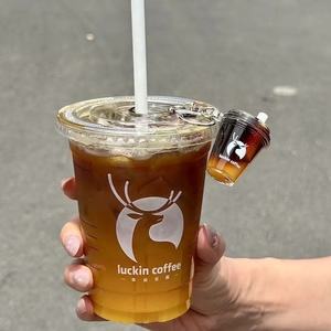 พวงกุญแจอะคริลิครูปแก้วกาแฟลัคกิ้น พร้อมฝาและหลอดดูด พกพาสะดวก สำหรับใช้เป็นของแจก - Product Image 3