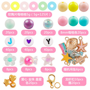 Set de Joyería DIY Crystal Tec, Kit de 1030 Piezas de Cuentas Acrílicas para Hacer Pulseras para Niños de 7 a 12 Años - Product Image 3