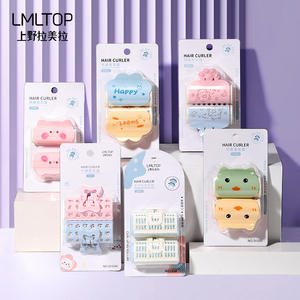 Bigoudis LMLTOP sans chaleur en résine plastique, type clip, lot de 2, pour franges volumineuses - Product Image 1