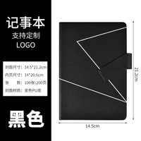 Carnet de notes A5 à couverture rigide en cuir/tissu de l'université avec logo personnalisé imprimé pour une utilisation promotionnelle en entreprise