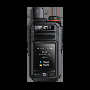วิทยุสื่อสารเบนจิ รุ่นพัจพักษ์ 6800mAh 4G GPS ชาร์จเร็วแบบ Type C ใช้สื่อสารได้ทั่วประเทศ - Product Image 4