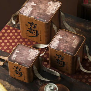 La caja de embalaje de madera para té Pu-erh es una excelente opción para regalar, ya que transmite una sensación de lujo y refinamiento. - Product Image 2