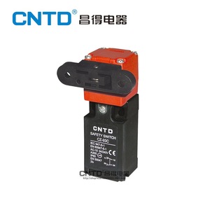 Interruptor de Seguridad Eléctrico Tipo Puerta CNTD Changde CZ93-K3, Interruptor de Límite de Potencia con Máximo de 10A Corriente - Product Image 3