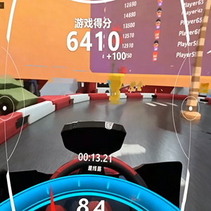 Divertido Sistema <span class=keywords><strong>de</strong></span> Go Kart MR, <span class=keywords><strong>Juego</strong></span> <span class=keywords><strong>de</strong></span> Carreras <span class=keywords><strong>de</strong></span> Realidad Mixta Sensorial para Niños y Adolescentes, Parques Infantiles Interiores - Product Image 3