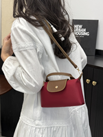 Nouveau sac bandoulière femme à empiècements contrastés, sac à main carré polyvalent pour le quotidien, style simple et décontracté