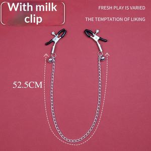 Kit de Bondage de Alta Calidad, Cadena de Metal, Pinzas para Pezones, Juego de Preliminares, Juguete Sexual para Parejas, Tapón Bucal con Tapón Anal, 100% Impermeable - Product Image 5
