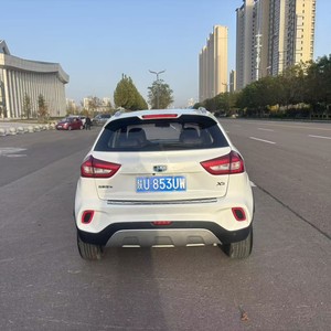 Pour Vision X3 Transmission Automatique Conduite à Gauche SUV Essence d'<span class=keywords><strong>Occasion</strong></span> avec Sièges en Cuir Pneus R18 Modèle 2018 - Product Image 3