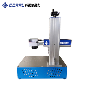 <span class=keywords><strong>Machine</strong></span> de marquage <span class=keywords><strong>laser</strong></span> à fibre HG-ZM-<span class=keywords><strong>A</strong></span>-D20 à <span class=keywords><strong>prix</strong></span> de gros avec fonction de gravure, en promotion - Product Image 1