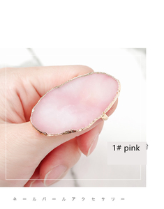 พาเลทแต่งเล็บเรซิ่น 5 สี ลายหินอ่อนขอบทอง แหวนปรับขนาดได้สำหรับร้านทำเล็บ - Product Image 5