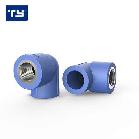 Hot Cold Water Use PPR  Plastic Pipe Fitting with PN16/PN20/PN25 Pressure PPR Brass Female Thread Elbow