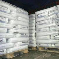 Granulés de polycarbonate SABICS LEXANS PC1000R stabilisés thermiquement, transparents, à démoulage interne, résine PC pour applications automobiles générales
