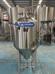 Réservoir <span class=keywords><strong>de</strong></span> Propagation <span class=keywords><strong>de</strong></span> <span class=keywords><strong>Levure</strong></span> en Acier Inoxydable Neuf <span class=keywords><strong>de</strong></span> 50L 250L <span class=keywords><strong>Utilisation</strong></span> Polyvalente à Domicile/à la Ferme/au Restaurant Fermenteur - Product Image 2