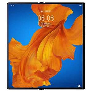 Smartphone pliable HUAWEI Mate Xs d'occasion, 12 Go, écran 8 pouces, Harmony OS, batterie 4500 mAh, double SIM, garantie 1 an, original. - Product Image 3