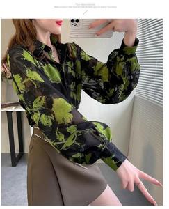 <span class=keywords><strong>Chemisier</strong></span> à manches lanternes <span class=keywords><strong>noir</strong></span> à imprimé floral pour femme, coupe ample et décontractée, <span class=keywords><strong>transparent</strong></span>, protection solaire 89381 # - Product Image 2