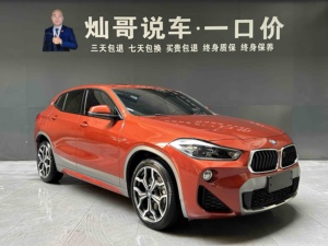 Auto Usate in Vendita in Cina <span class=keywords><strong>BMW</strong></span> X2 F39 SDrive25i <span class=keywords><strong>Luxury</strong></span> M Off-Road 2018 SUV - Product Image 5