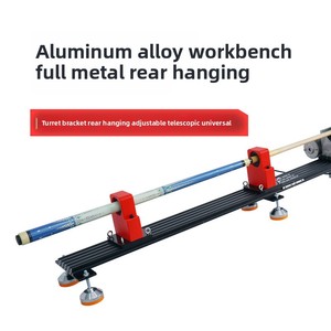 Tongchen 220V cực sửa chữa máy đầu tiên góc billiard Cue sửa chữa với dòng mở đồng Hoop máy tiện cho Cue sửa chữa - Product Image 4