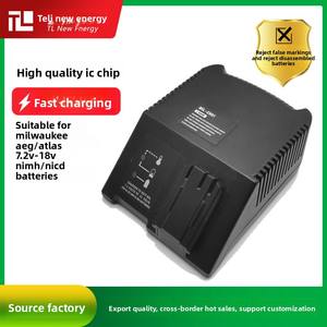 Для Milwaukee 7,2 V-18V никель Электрический инструмент зарядное устройство - Product Image 2